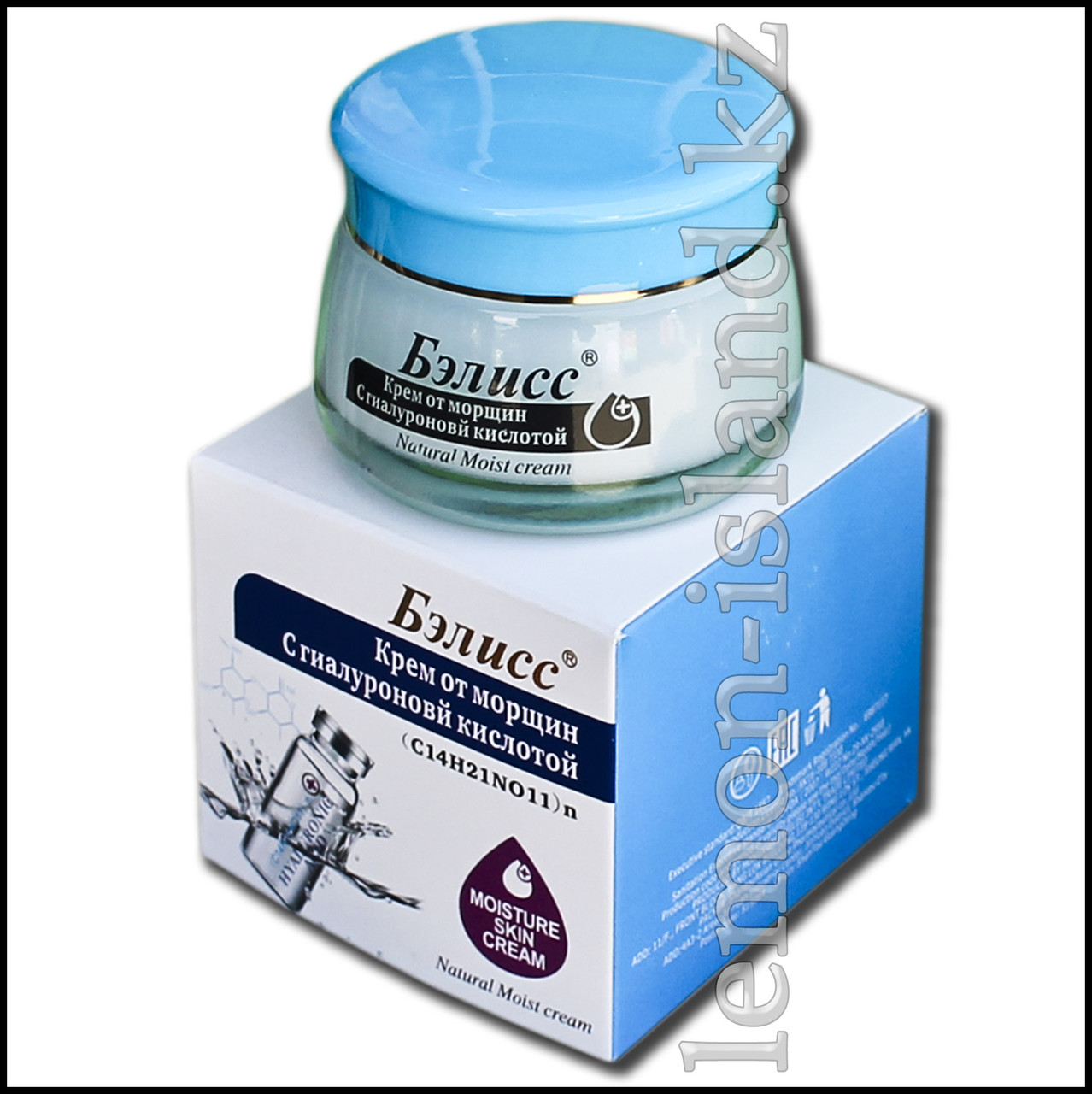 Крем для лица Бэлисс от морщин с гиалуроновой кислотой., фото 1