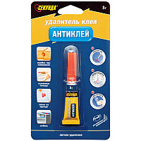 Антиклей Секунда, 3г., лента