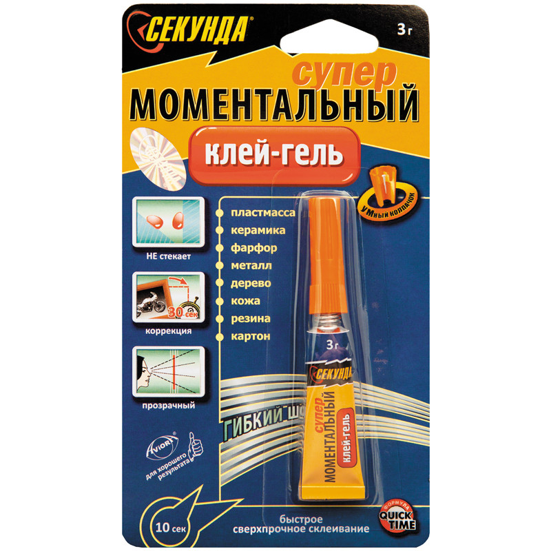 Клей Секунда, гель, 3г., лента: продажа, цена в Астане. Освежители ...
