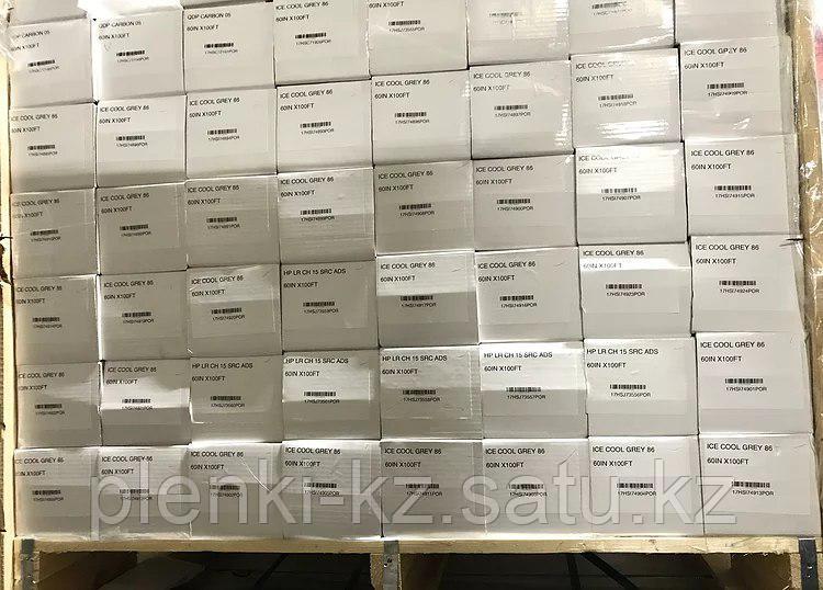 STABLEPRO HP CHR 20 ADS