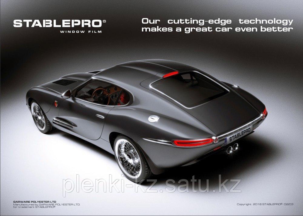 STABLEPRO HP CHR 50 ADS