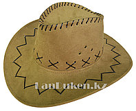 Ковбойская шляпа бежевая