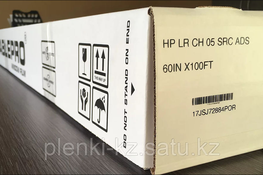 STABLEPRO HP CHR ADS
