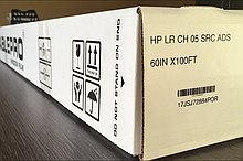 STABLEPRO HP CHR ADS
