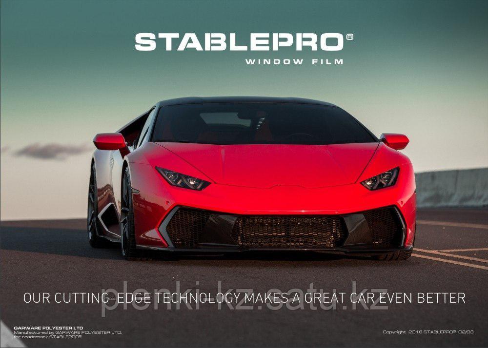 STABLEPRO HP CHR 05 AMS