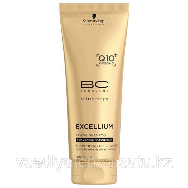 Schwarzkopf Смягчающий Шампунь BC EXCELLIUM, 200 мл.