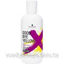 Schwarzkopf Professional GOODBYE YELLOW Бессульфатный нетрализующий желтизну шампунь, 1000 мл