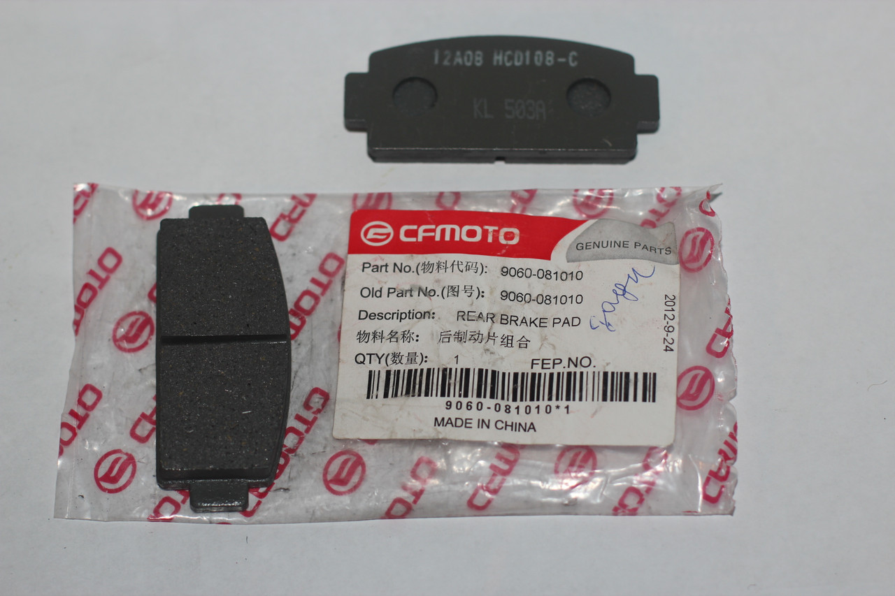 Тормозные колодки задние CFMoto OEM 9060-081010