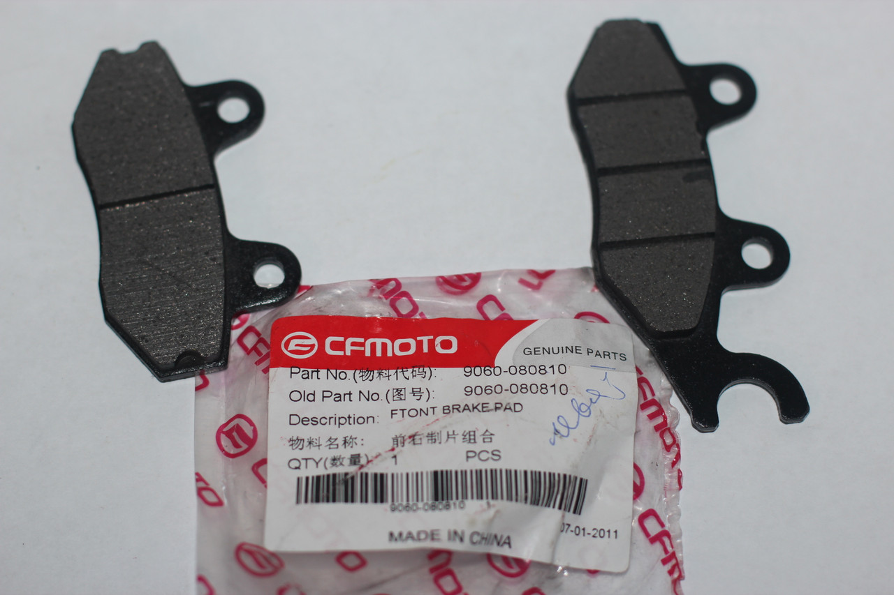 Тормозные колодки передние правые CFMoto OEM 9060-080810