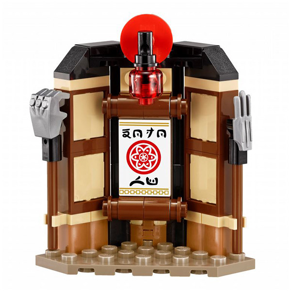 Lego Ninjago Уроки Мастерства Кружитцу 70606