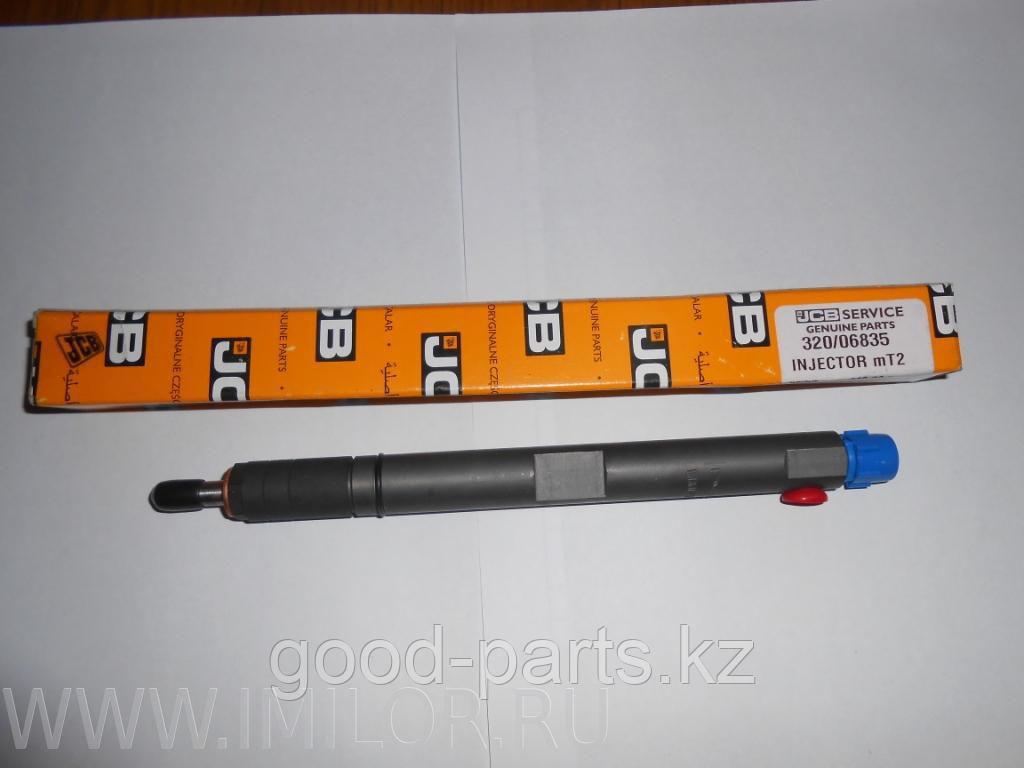 Форсунка delphi jcb 3cx. Форсунки jcb 3cx super. Форсунка jcb 3cx. Форсунка jcb 3cx. Топливная форсунка на jcb 3cx.