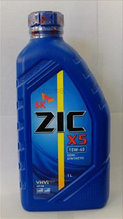 Моторное полусинтетическое масло ZIC X5 15w40 п\с 1л