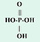 Ортофосфорная кислота технич, фото 5