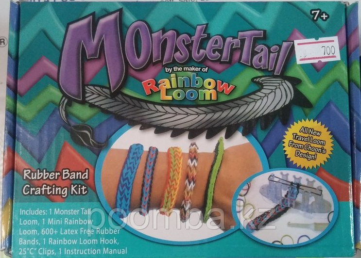 Набор «Хвост монстра» RAINBOW LOOM реплика