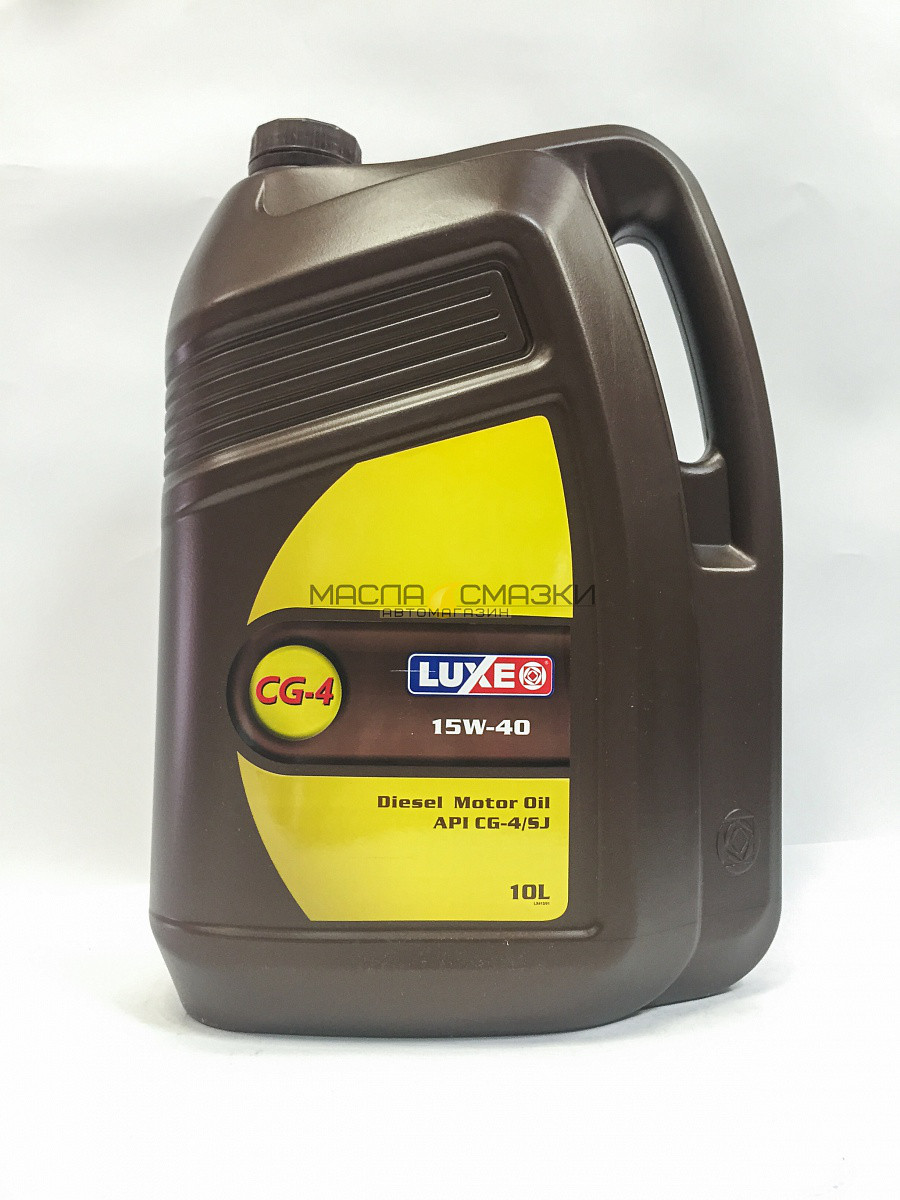 Дизельное моторное масло LUXOIL 15W40 10л