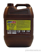 Дизельное моторное масло LUXOIL 10W40 20л