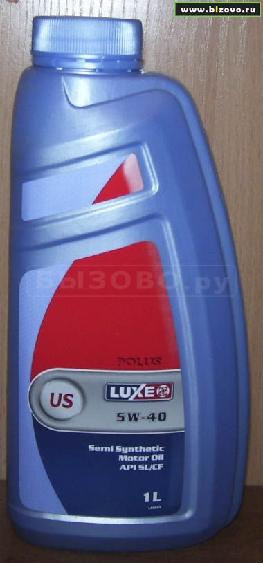 Полусинтетическое моторное масло Luxoil Polus 5W-40 1л