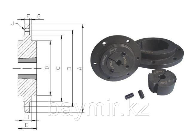 Ступица тапербуша SM2517