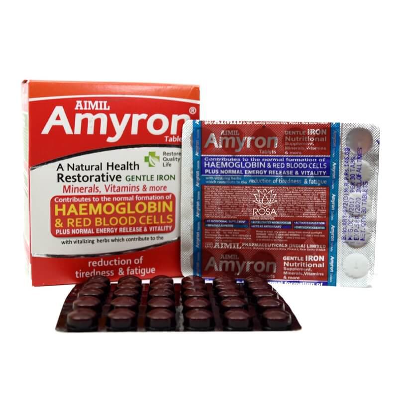 АМИРОН, АИМИЛ (AMYRON, AIMIL) 30 таб.,повышает жизненный тонус и жизненную силу в организме.