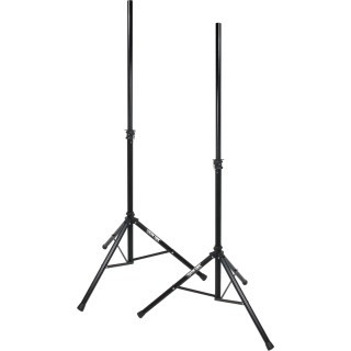 Стойка акустическая Soundking DB012, фото 1