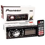 Автомагнитола с пультом управления Pioneeir [USB, MP3, AUX, RCA, FM; 4х50 Вт] (301), фото 3
