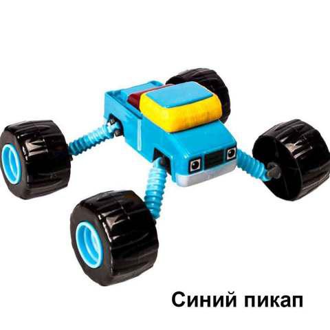 Чудо-машинка «Вспыш» с гнущимися и вращающимися на 360 градусов колёсами NO.PS331 (Синий пикап) - фото 7 - id-p45774577