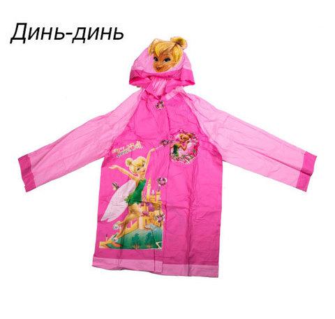 Дождевик детский из непромокаемой ткани с капюшоном (XL / "Динь-динь") - фото 1 - id-p46009455