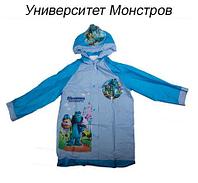 Дождевик детский из непромокаемой ткани с капюшоном (XL / "Университет Монстров")