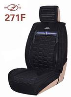 Комплект чехлов для автомобильных кресел FOTA FENGTA (271F)