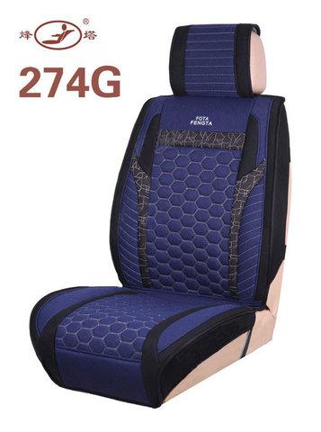 Комплект чехлов для автомобильных кресел FOTA FENGTA (274G) - фото 1 - id-p46535324