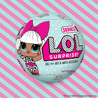 Игрушка L.O.L Surprise "Кукла-сюрприз в шарике" [качественная реплика]