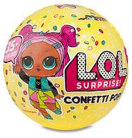 Игрушка L.O.L Surprise CONFETTI POP "Кукла-сюрприз в шарике" [качественная реплика]