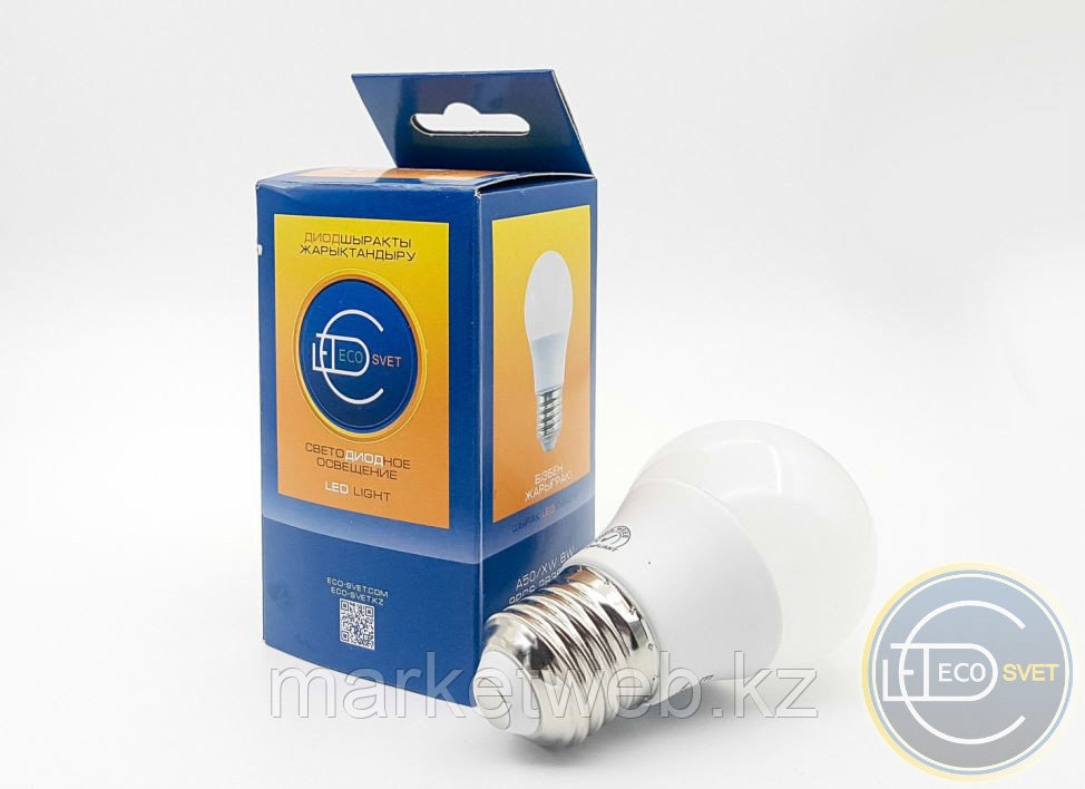 Светодиодная  лампа А50 E27 8W нейтрально белый