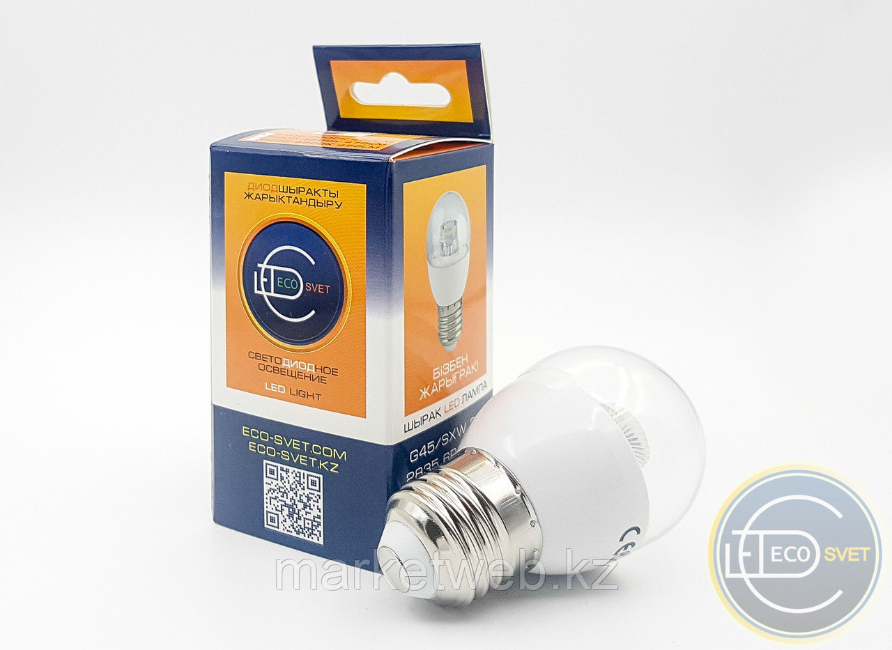 Светодиодная LED ЛЕД лампа G45 / SXE 6W ЛЕД - фото 2 - id-p52402051