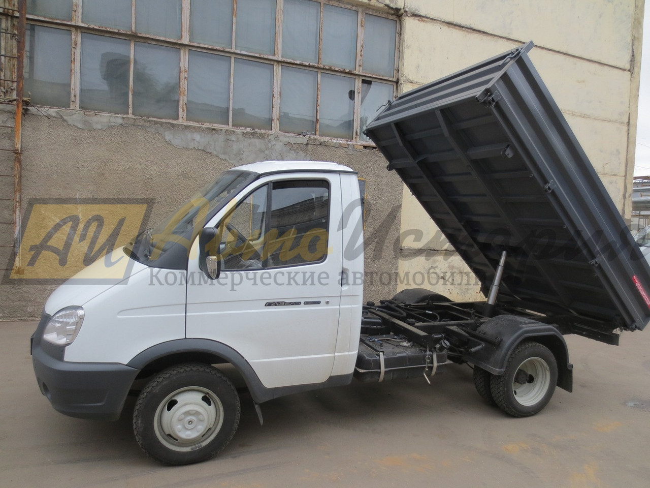 Газ 3302. Самосвал