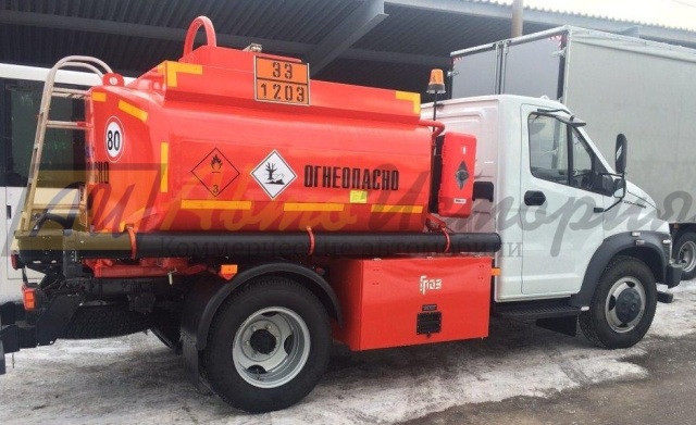 Газон Некст. АТЗ (Топливозаправщик). 4,9 куб.м.