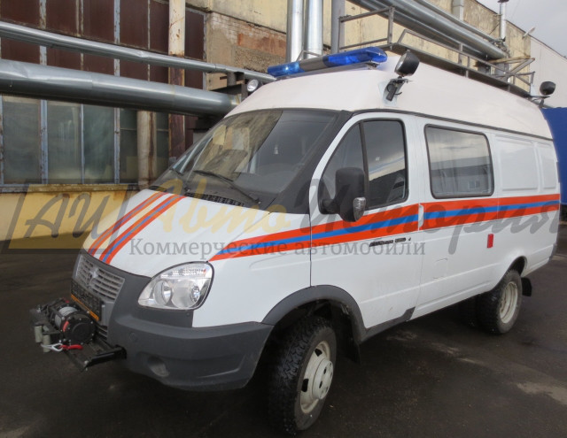 Газ 27057. Аварийно - спасательный.