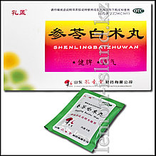 Таблеткалар Шэнь Линг Бай Чжу Ван (Shen Ling Bai Zhu Wan) ас қорытуды жақсарту үшін.