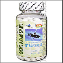 Капсуладағы D3 дәрумені бар кальций ("Сұйық кальций"), 200 капсула.