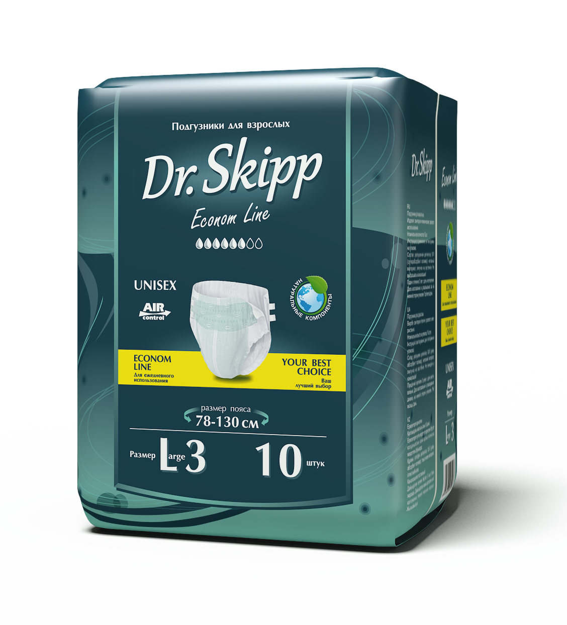 Подгузники для взрослых Dr. Skipp Econom Line L-3	(10 шт в упаковке)