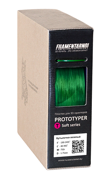 Prototyper T-Soft пластик Бутылочно-зеленый