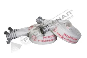 Рукав пожарный 65 мм в сборе с головками ГР-70, Мпа 1,0