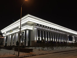 Основной раздел