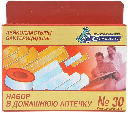 Лейкопластырь бактерицидный Набор "В домашнюю аптечку №30", фото 2