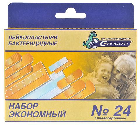 Лейкопластырь бактерицидный Набор "Экономичный №24", фото 2