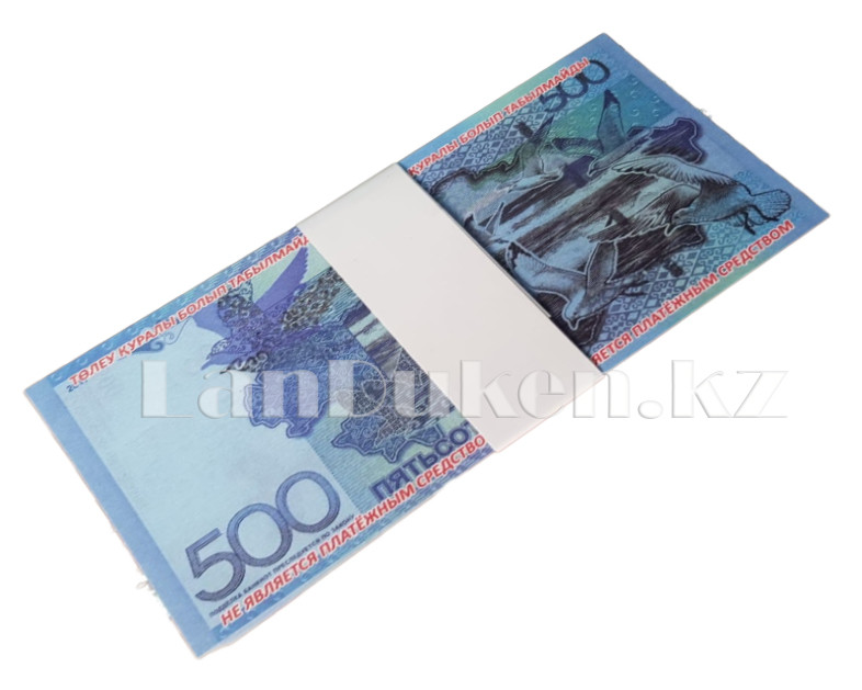 Где Можно Купить Тенге В Екатеринбурге