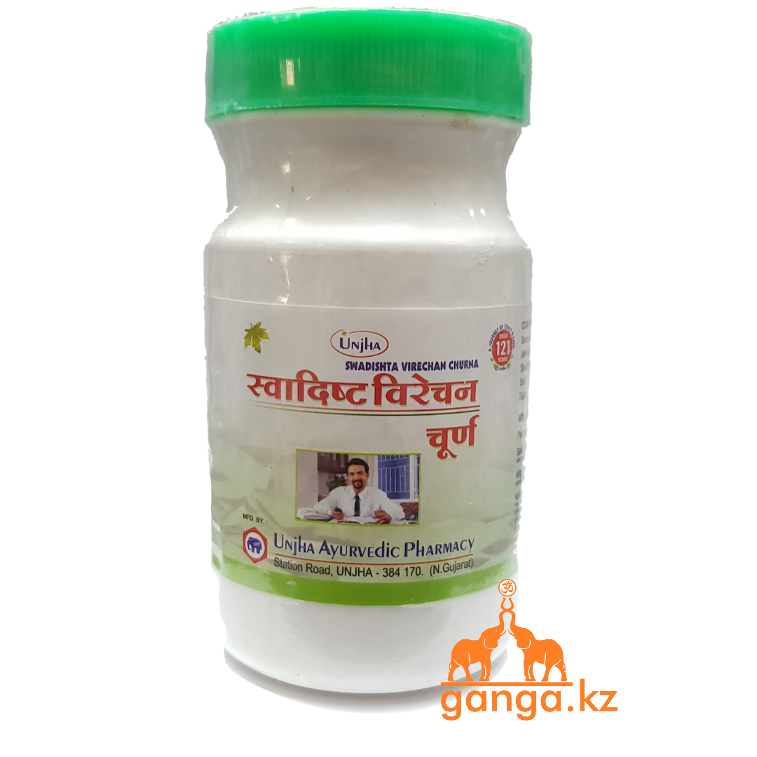 Виречана порошок - слабительное (Swadiswta Virechan Churna UNJHA), 100 г.