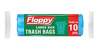 "FLOPPY" Мешок для мусора 65х80/50 л.