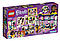 41344 Lego Friends Магазин аксессуаров Андреа, Лего Подружки, фото 2