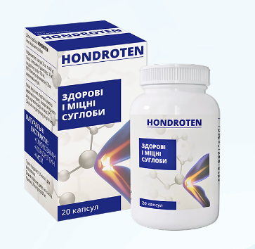 Hondroten (Хондротен) – капсулы для суставов
